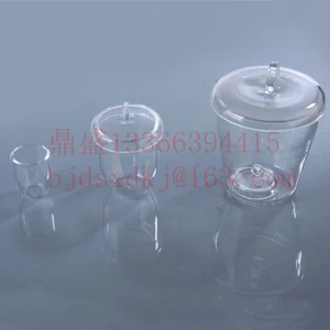 Clear Quartz Glass Crucible OD25*H37.5mm With Lid/High Temperature Silica Glass Crucible for Heating or Chemical