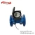 Import commercial &amp; industrial SCL-61H ultrasonic water meter for residential from China