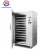 Import Commercial food drying box Sausage drying box Vegetable and fruit medicine food dehydration drying machine from China