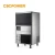 Import commercial stainless steel cube ice making machine/countertop ice maker from China