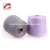Import Consinee softest 100 baby cashmere yarn for knitting baby cashmere knitwear from China