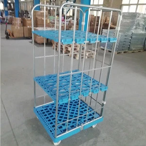 Convenient Save Effort Removable Storage Cage Hotel Supermarket Material Handling Silent Wheel Hand Trolley