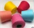 Import cotton and nylon wool  blended yarn from China