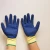 Import Cotton Interlock Liner Crinkle Latex Gloves ,High quality wrinkle palm latex coated work gloves, from China