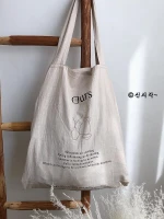 Cotton Tote Bag / Shopping Bag / Organic Cotton Bag