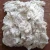 Import Cotton Waste from Thailand