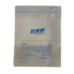 cpp pet material  zipper cloth packaging T-shirt  bag