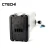 Import CTECHI High Quality Rechargeable 48V 10Ah Sliver Fish E-bike Li-ion Battery pack from China