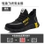 Import cungel Steel Toe safety shoes Men and Women Puncture Proof Work Construction Breathable Light weight Safety Shoes Sneakers from China