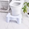 Custom Anti-slip Squatting Bathroom Toilet Stool