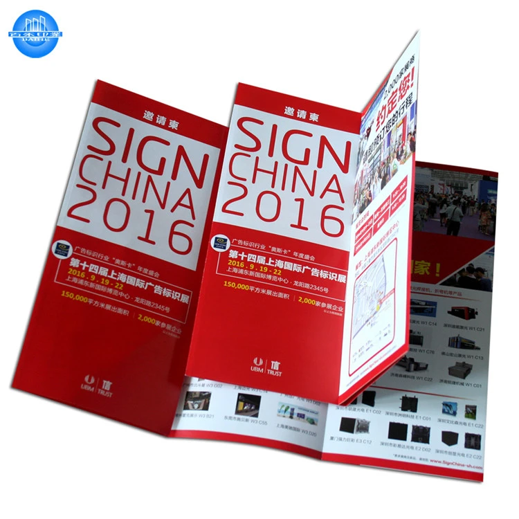 Custom best price personalized fold brochure printing