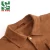 Import Custom high quality covered button 100%poly suede leather man jacket from China