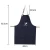 Import Custom Logo High-quality Cowboy Style PU &amp;Oxford  or Denim Cotton Hotel&amp;Kitchen Adult  Apron from China