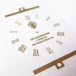 Custom made the best new dial watch 3d UP electroforming nickel thin metal production alphabet round dial label sticker