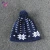 Import Custom Oversized Fold Up Brim Beanie Hats Beanie Knitted For Mens Winter Hat from China