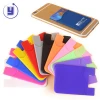 Custom Silicone Card Holder 3M Adhesive Credit Card Soft Silicon Sticky Cell Phone Card Holder