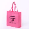 Custom silk printed non woven pink shopping bag eco friendly bag