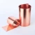 Import customize Red Flat and Thin Copper Strip from China