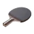 Import Customized 6 Star Black Walnut Paulownia Wood Table Tennis Racket Professional Training Ping Pong Paddle with Carrying Bag from China