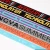 Import Customized Designs Jacquard Elastic Band from China