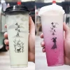 Customized disposable plastic PP cup bubble milk tea cup with lid for cold hot drinks