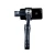Import customized length 3-Axis Handheld Gimbal electric taking photo video phone stabilizer from China