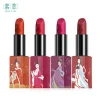 Customized Private Label Chinese Floral Red 12 Color Waterproof Long Lasting Matte Lipstick