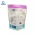 Import Customized Private Label SPA Moisture Proof Salt Bath, Salts Packing Plastic Bags from China