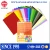 Import customized size 75gsm colorful A4 dust free copy paper from China