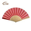 D12- DIY bamboo craft products wholesale promotional hand fan
