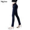 Dark blue high rise waist skinny jeans tall girls long legged jeans
