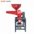 Import DAWN AGRO Small Grain Grinding Maize Flour Mill Milling Machine Price from China