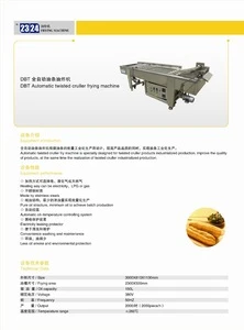 DBT industrial automatic gas twisted cruller frying machine/fryer