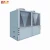 Import Deron Split EVI Heat Pump 20KW capacity/4.6KW rated/Hot Water/Space Heating/Cooling/ Cold Area for Household and Commercial Use from China