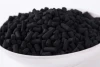 Desulfurization And Pure Water Produce Coal-Based Granular Pellet Columnar powder Activated Carbon