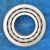 Import Diesel Engine Taper Roller Bearing 12J150T40 from China