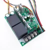 Digital display dc motor speed driver module adjustable 0~100% MAX60A  motor speed  controller PWM controller