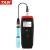 Digital PH Meter Portable Tester Measure Aquarium Water Swimming Pool  TA8670
