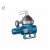 Import Disc centrifuge olive oil filter machine for olive oil purifier from China