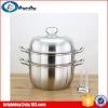 Double boiler new design in chaoan factory stainless steel doule layer steamer