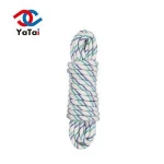 Double Braided PP Rope for Sale