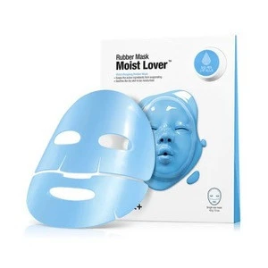 [Dr.Jart] Dermask Rubber Mask Moist Lover - 1pcs