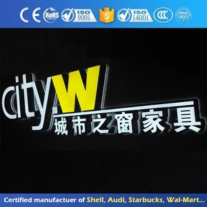 Dual Illuminated Raised Letters For Commercial Applications Guangzhou Advertising Equipment Supplier