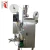 Import DXDCH-10B high quality automatic sachet packing machine automatic weighing packaging machine granule packing machine from China