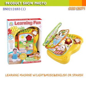 Early Education Battery Operated Learning Machine Electric Book Sounds Light Function English