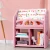 Import Easy Installing Household Child Living Room Shelves Plastic Kids Toys and Book Storage Cabinet from China