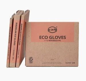 Eco Bags, Zipper bags, Gloves, Wrap, Kitchen Supplies.