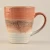 Import eco-friendly cream-colored coffee mug with beautiful  screw from China