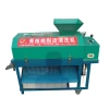 Efficiency Peeling  energy conservation   Circulating Water green  Walnut peeling  Machine / walnut cleaning machine