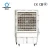 Import Electric floor standing good price outdoor commercial evaporative  air unit cooler parts big water  air cooler in india from China